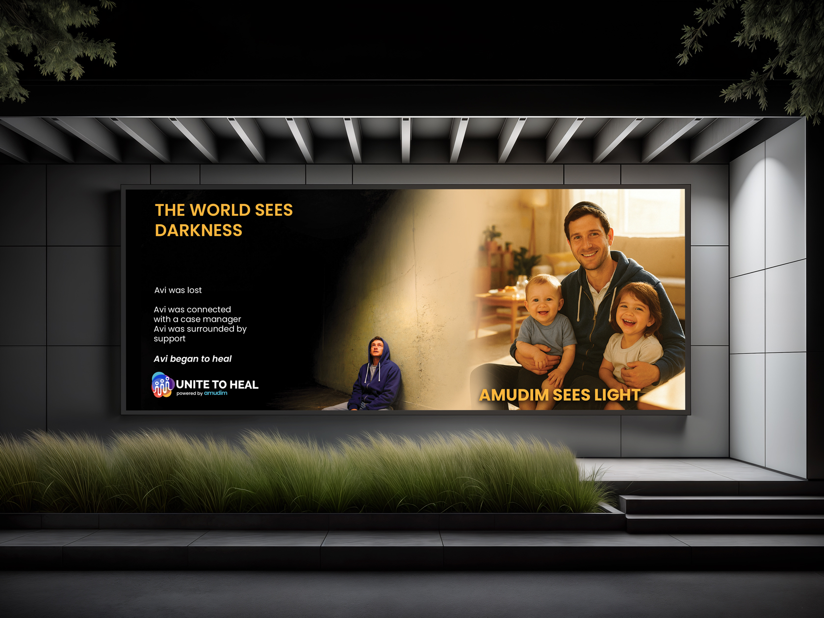 Design team for Amudim's Unite to Heal fundraising campaign.