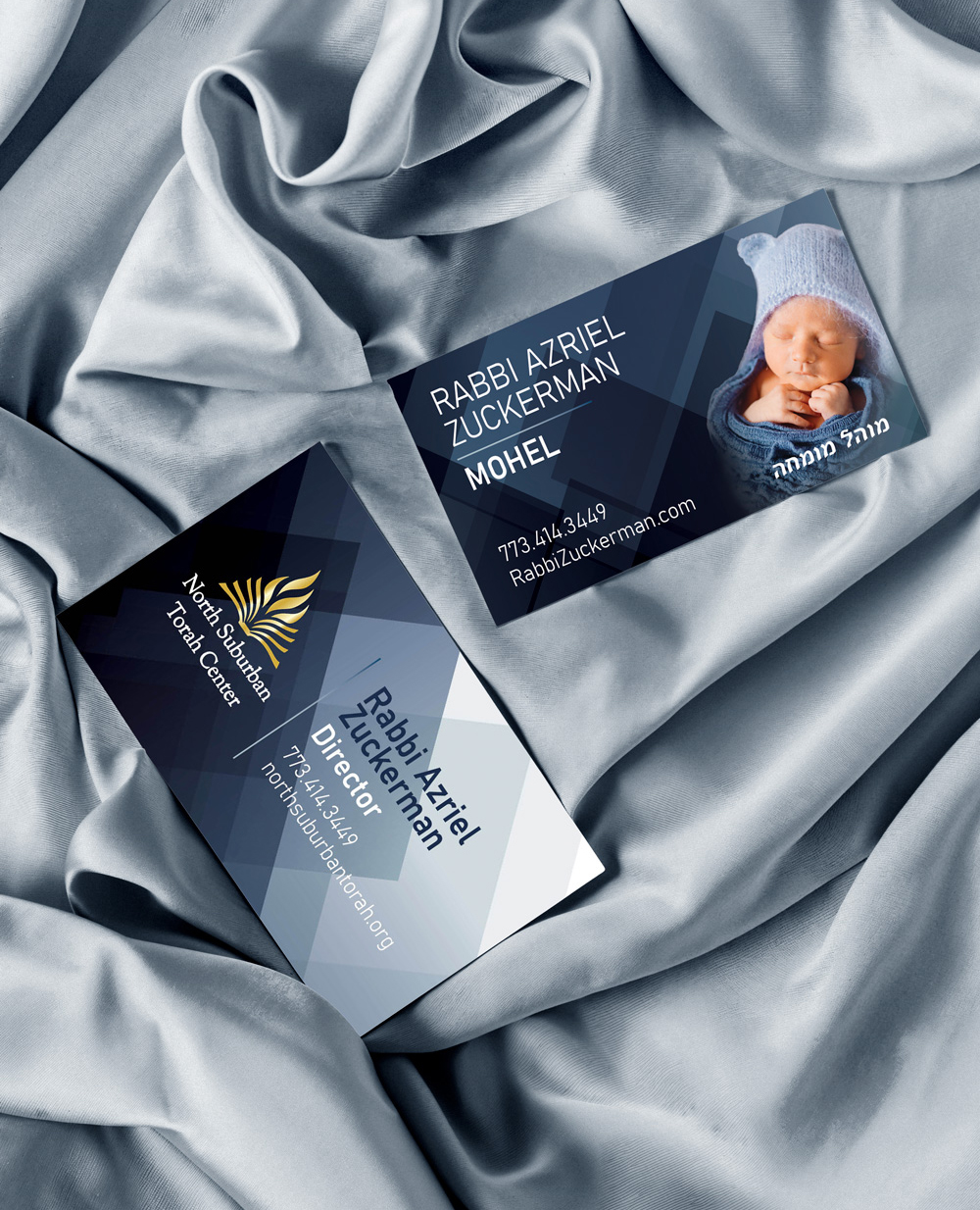 Print materials designed for Rabbi Azriel Zuckerman and the North Suburban Torah Center, including modern business card and promotional collateral design with a clean, cohesive visual style.