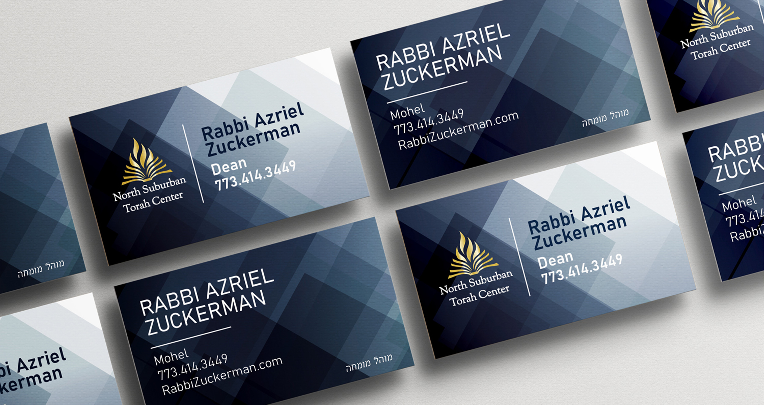 Professional print materials designed for Rabbi Azriel Zuckerman and the North Suburban Torah Center, including business cards and promotional collateral design.